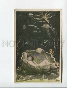 472055 Dream MERMAID Pearl Underwater World Jellyfish Vintage PHOTO Collage