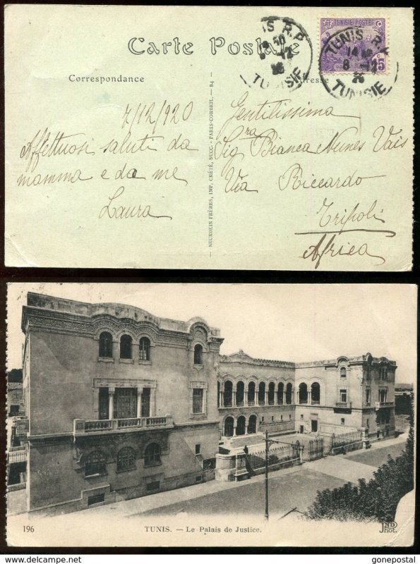 dc541 - France Colonies FRENCH TUNISIA 1926.  TUNIS Postcard to Libya