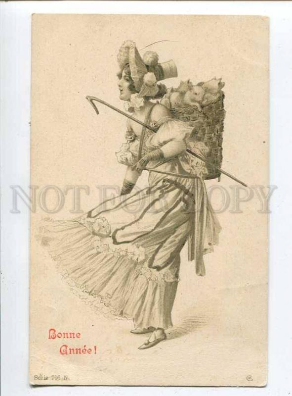 257669 NEW YEAR Dancer Missis SANTA CLAUS & Pigs Vintage PC