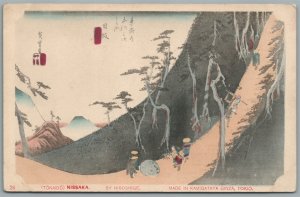 JAPAN TOKAIDO NISSAKA by HIROSHIGE ANTIQUE POSTCARD