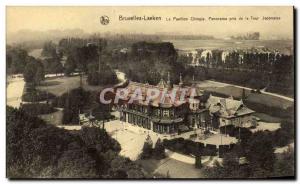 Old Postcard Brussels Laaken The Chinese Pavilion Panorama taken from the Jap...