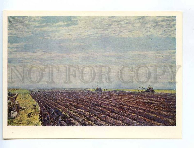 238671 RUSSIA Gerasimov virgin soil old postcard