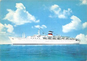 TS Flavia Co Gedar Line Ship Postal Used Unknown, Missing Stamp 