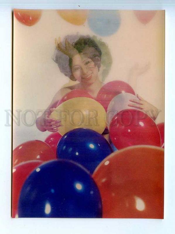 251678 PIN UP NUDE girl Balloon Toppan 3-D lenticular postcard