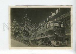 3183415 RUSSIA HAPPY NEW YEAR 1952 Lenfotohudozhnik train RPPC