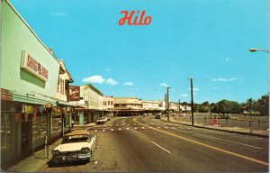 Postcard Hilo Hawaii street scene, old car Shiigi Drug