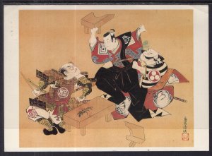 Scene From a Kabuki Play,Painting BIN
