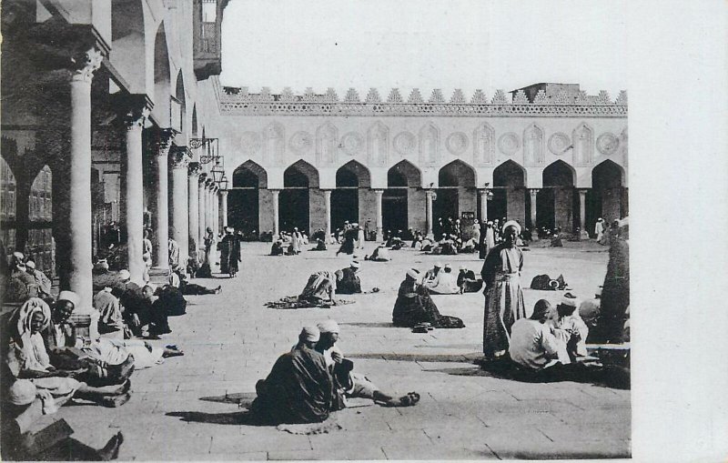 ethnic scenes et types postcard Al-Azhar mosque inside view
