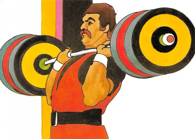 Artwork By Robert Peak, Used For Design Of Weight Lifting Stamp  