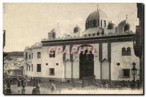 Algeria Biskra Constantine Old Postcard New Madrasa