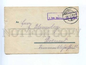 196133 WWI GERMANY 1917 year military post RPPC w special mark