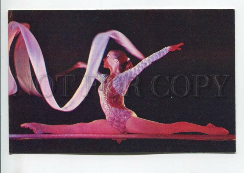 464644 USSR 1974 year music hall artist gymnast Larisa Petrik postcard