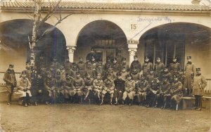 Austro-Hungarian army military regimental soldiers photo postcard 1918 Vienna