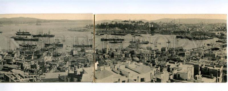 168089 CONSTANTINOPLE Turkey GALATA old FOLDED postcard 4 part