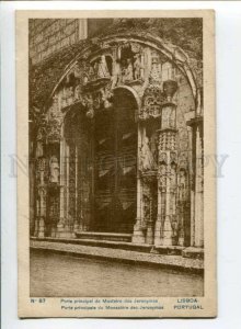 299821 PORTUGAL LISBOA Jeronymos monastery Vintage postcard