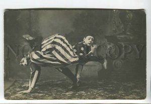 443743 US FLAG American acrobatics CLOWN Circus BIM BOM Vintage PHOTO postcard