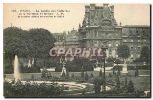 CARTE Postale Old Paris Tuileries Garden and Rohan Pavilion