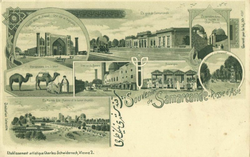 uzbekistan russia, SAMARKAND, Multiview Railway Station, Mosque (1899) Postcard