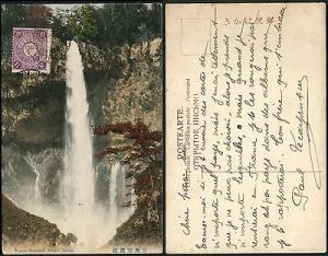 Japan 1912 Kegon Waterfall Nikko Japan postcard