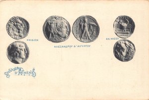 Greece Souvenir d'Athens Coins coinage vintage postcard C315