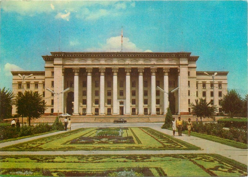 Post card Kazakhstan Alma-Ata Kazakh-British Technical University