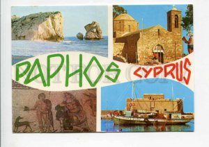 422076 Cyprus to GERMANY 1992 year Paphos RPPC