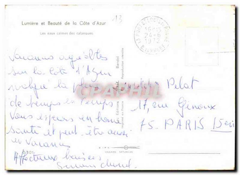 Postcard Modern Light and Beauty of the French Riviera the Quiet Water Creeks