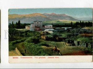 3117214 Palestine JERICHO General View Vintage PC