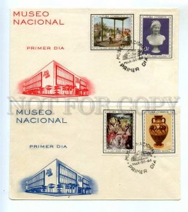 487227 CUBA 1964 year set of FDC art of the national museum