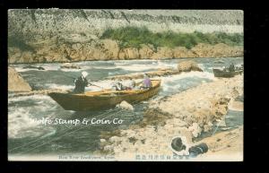 1914 Japan Postcard Hozu River Arashiyama Kyoto  A9045