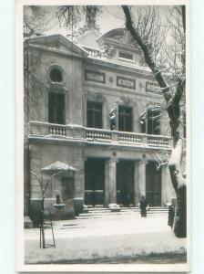 old rppc NICE VIEW Setif - Zdif - Stif Province Algeria i2771