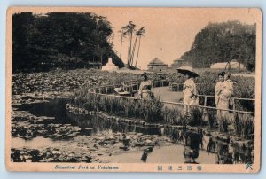 Yokohama Kanagawa Prefecture Japan Postcard Sannotani Park c1910 Unposted