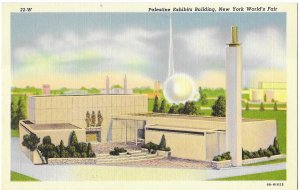 Palestine Exhibits Building New York World's Fair 1939