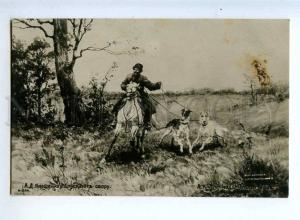 215071 Hunter two BORZOI HORSE by KIVCHENKO vintage Russia PC