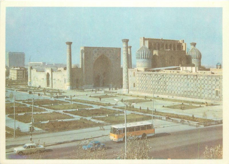 Uzbekistan Samarkand registan square monument architecture Postcard