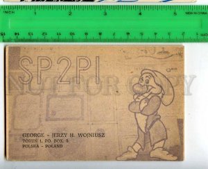 256215 POLAND Disney gnome 1968 year used QSL card RADIO