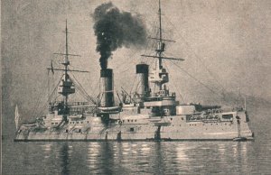 Russian Navy Battleship USSR Tsesarevich Vintage Photo Postcard