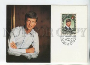 450341 Liechtenstein 1987 year First Day maximum card Royal Family