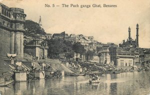 India Benares the Puch ganga Ghat c.1910