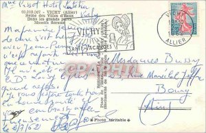 Modern Postcard Vichy Allier Queen of Cities of waters in the large parks flo...