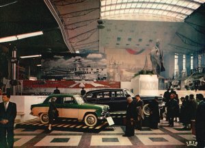 Vintage Postcard Inside View Pavilion of the USSR Cars Quebec, Canada