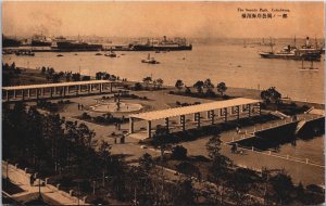 Japan The Seaside Park Yokohama Vintage Postcard C216