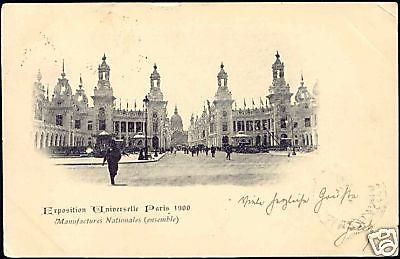 Exposition 1900 Paris, Manufactures Nationales, Stamp