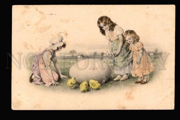 048915 EASTER Girls w/ Huge Egg vintage M.M.VIENNE