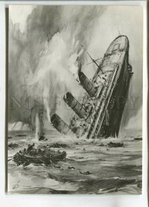 479379 East Germany GDR 1979 year ship crash Titanic postcard
