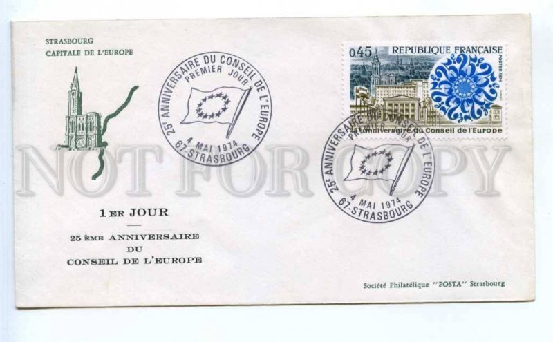 418467 FRANCE 1974 year Council of Europe First Day COVER