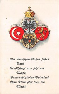 Lot336 turkey deutschland bulgarien ostrreich coat of arms austria bulgaria