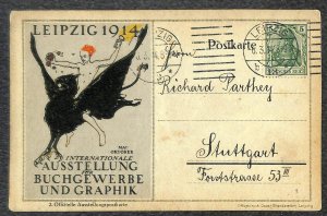 LEIPZIG GERMANY BOOKS & GRAPHICS INTERNATIONAL EXPO POSTCARD 1914