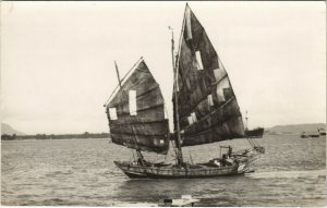 PC CHINA, CHINESE JUNK, Vintage REAL PHOTO Postcard (b33895)