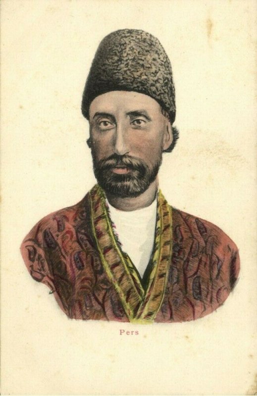 iran persia, Qajar Iranian Man (1900s) Postcard